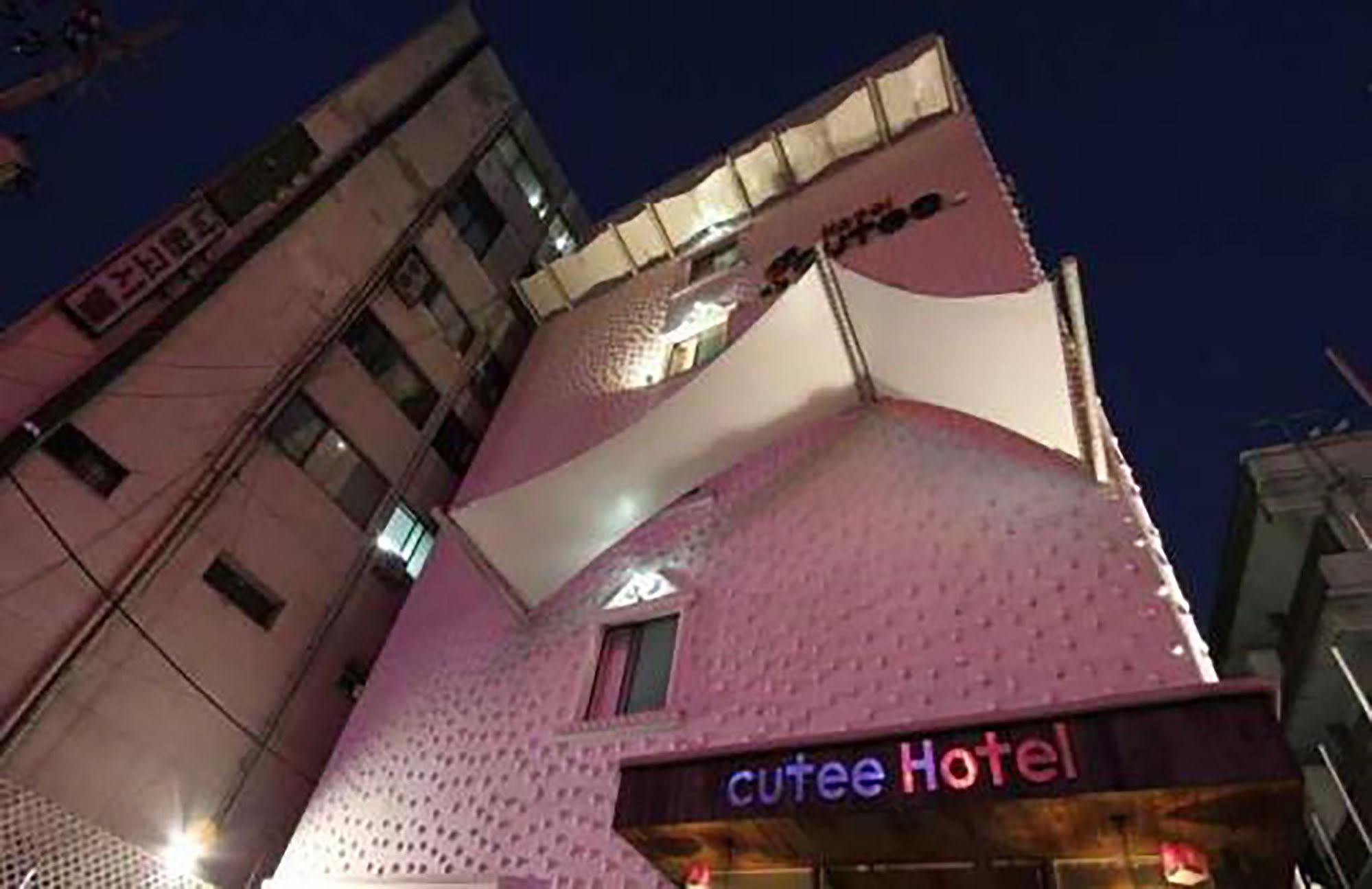 Cutee Hotel 首爾 外观 照片